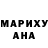 Метадон мёд Aliman Temirbek