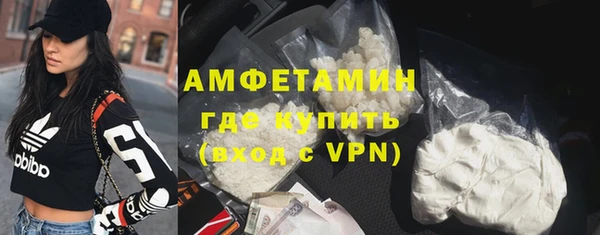 кокс Аркадак