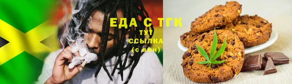 сатива Арсеньев