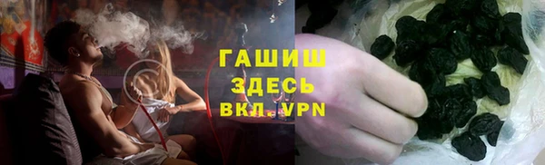 кокс Аркадак