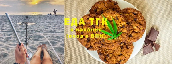а пвп мука Армянск
