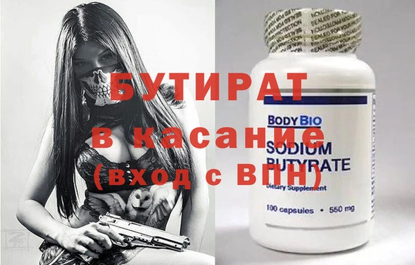 кокс Аркадак