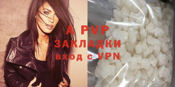 МДПВ Остров