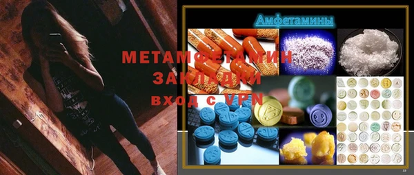 кокс Аркадак