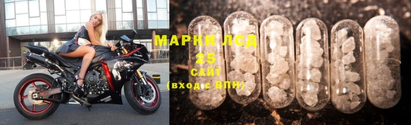 кокс Аркадак